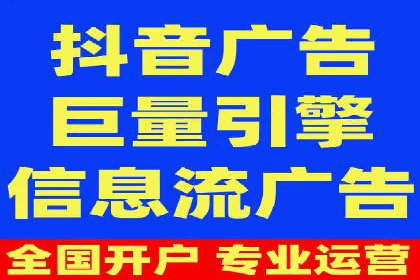 渠道开户返点常见问题解答